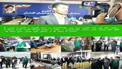 سفر رئیس سازمان امور عشایر ایران نماینده ویژه وزیر جهادکشاورزی به گلستان